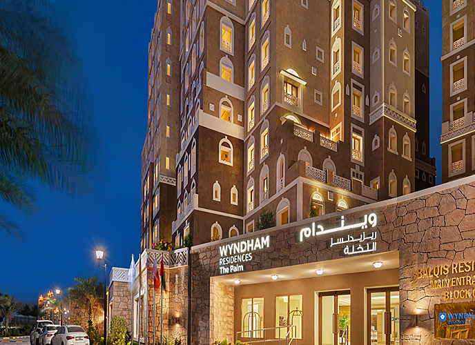 WYNDHAM RESIDENCES THE PALM